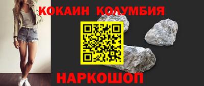 мдпв Краснодар