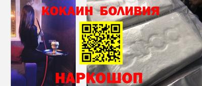 хмурый Аргун