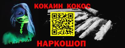 хмурый Аргун