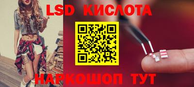 мдпв Краснодар