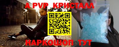 хмурый Аргун