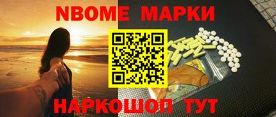 мдпв Краснодар