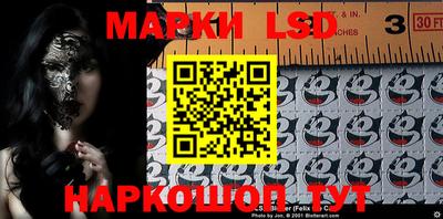 хмурый Аргун