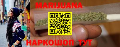 прущий лед Апрелевка