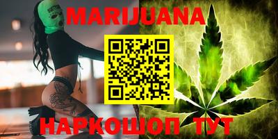 прущий лед Апрелевка