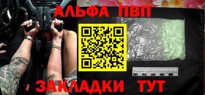 хмурый Аргун