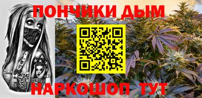 амф Краснознаменск