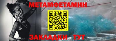 хмурый Аргун