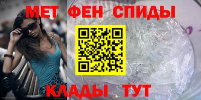 мдпв Краснодар