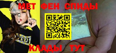 хмурый Аргун