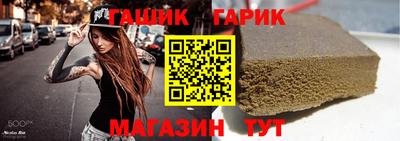 амф Краснознаменск
