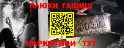 амф Краснознаменск