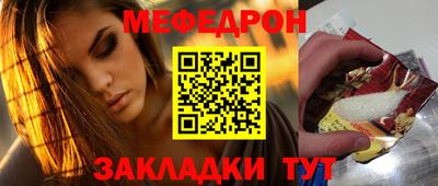 хмурый Аргун