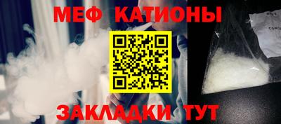 хмурый Аргун